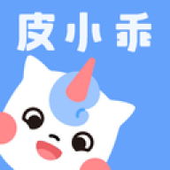 皮小乖