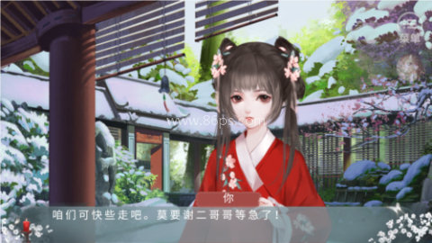 世有桃花