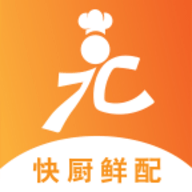快厨鲜配