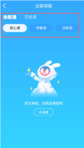恒行在线 第4张图