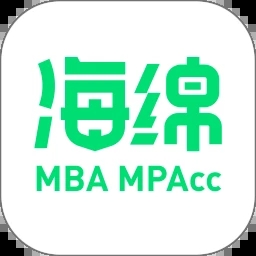 海绵MBA
