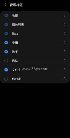 samsung music 第5张图