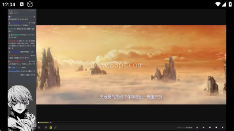 TG音乐台tv版