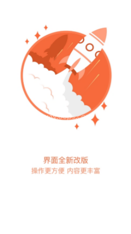 安吉通 第2张图