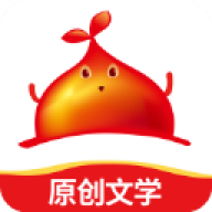 红薯小说
