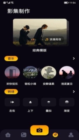 鲸鱼视频 第1张图