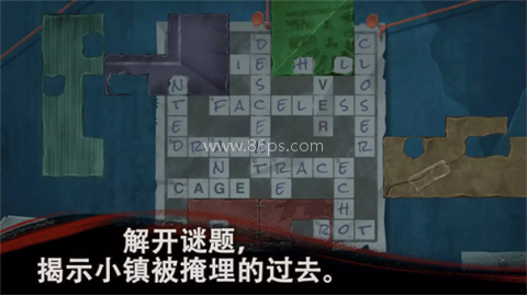 幽影之线单机版 幽影之线单机版