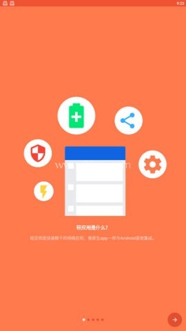 Hermit最新版 Hermit最新版