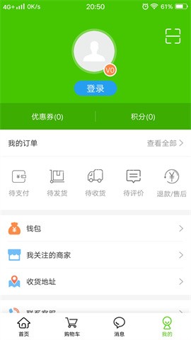 掌农 掌农