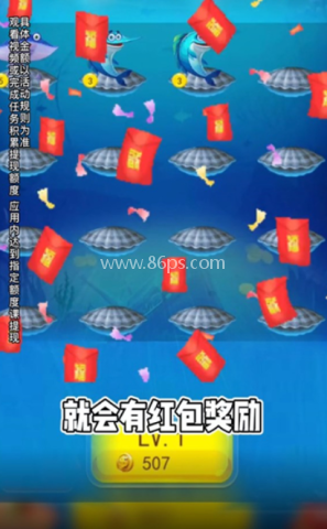 矿车竞速 矿车竞速