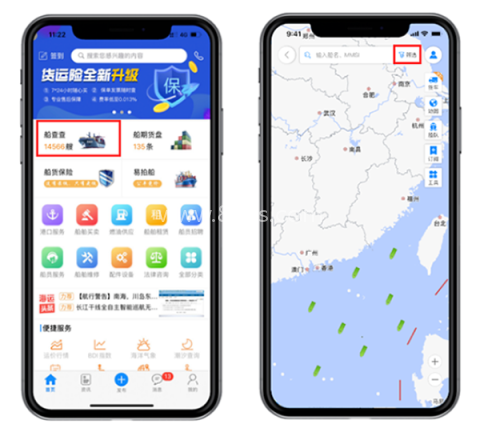 携船网 第1张图