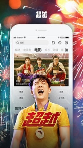 乐视视频