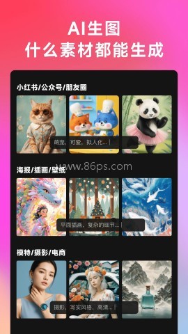 whee修复画质