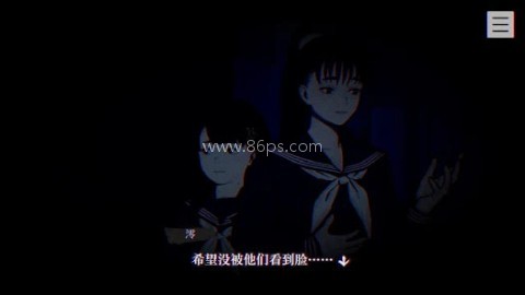 灵视异闻本所七大不可思议