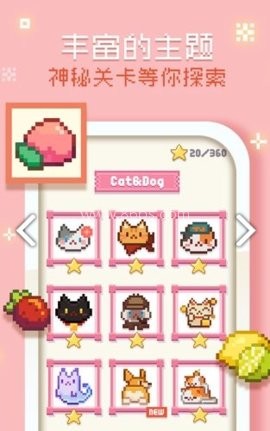 MineMaker 第1张图