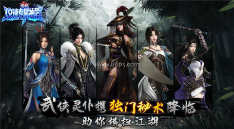 樱桃攻速专属神器