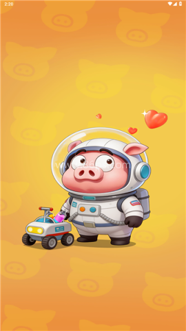 小猪倒水