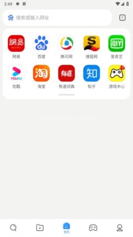 小米浏览器 小米浏览器
