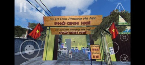 海哥越南河粉店