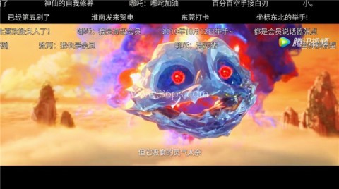 南博兔影院 第5张图