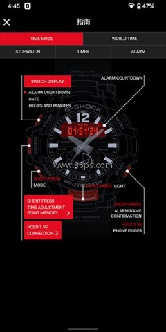 卡西欧G-SHOCK手表