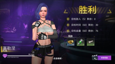 丧尸猎人求生