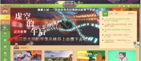 klpbbs国际版