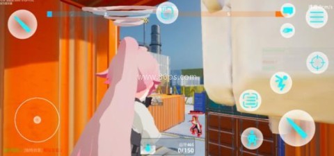 BlueArena