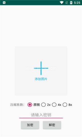 图片混淆还原工具