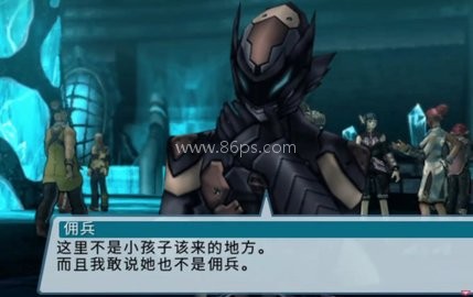 梦幻之星2携带版 第1张图