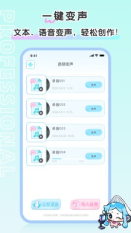 心水