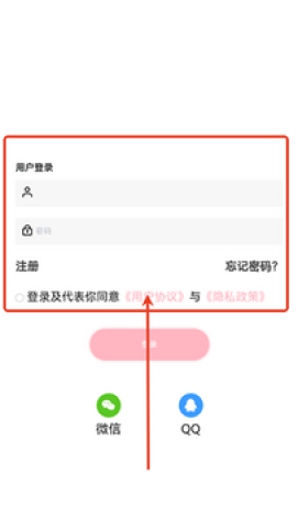 水珠社区 第3张图