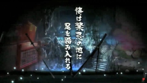 侍道外传刀神