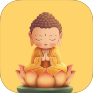 佛经大全