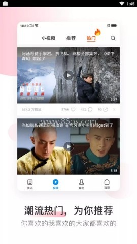 oppo浏览器app