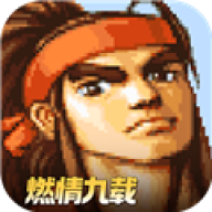 三国战纪115加强