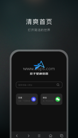 英文翻译器软件 英文翻译器软件