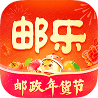 邮乐