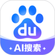 百度ai高考志愿助手