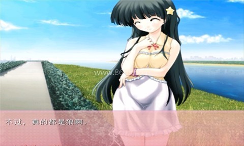 妹妹大作战galgame 第6张图