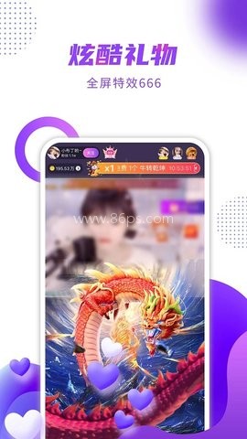 齐齐直播平台