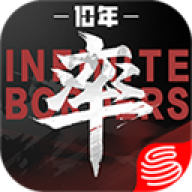 网易版率土之滨官网版
