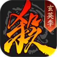 三国杀移动版安卓版