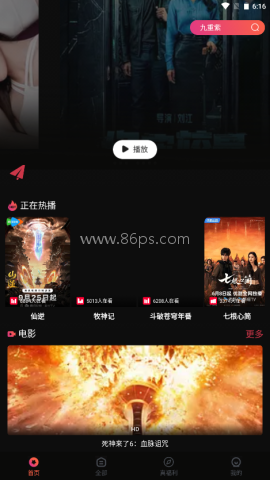 葵喵2K 第1张图