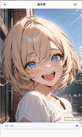 TokimekiAI