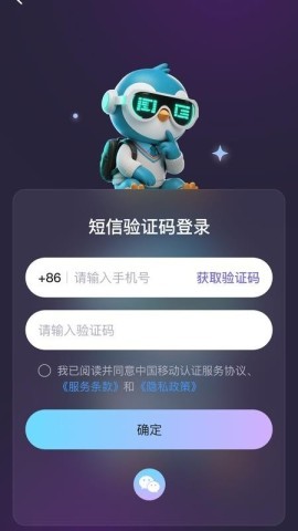 早点学 早点学