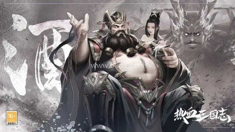 热血三国志ol新服