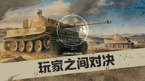 二战卡牌kards