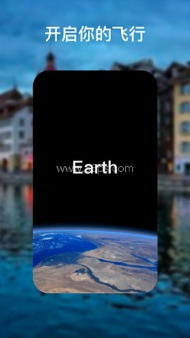 Google Earth Pro