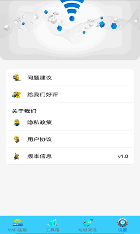 佳能wifi 佳能wifi